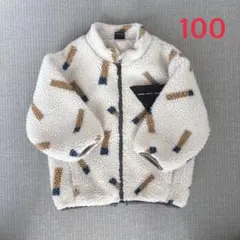 ❤️アウター ボア フリース 100❤️