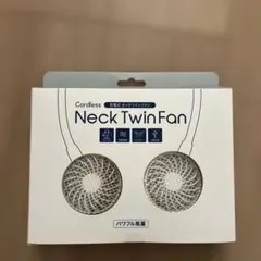 THREEUP Neck Twin Fan HD-T2009 本体のサムネイル