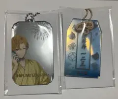 ヒプマイ アクキー　お守り　一二三