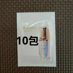 クレ・ド・ポー ボーテ 美容液 ルセラムII×10包