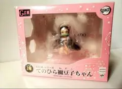 鬼滅の刃　てのひら禰豆子ちゃん　G.T.M.シリーズ　新品　フィギュア