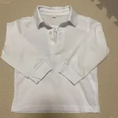 長袖　ポロシャツ　白　サイズ95
