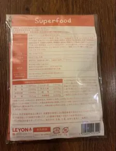 ★新品未開封★LEYON レヨン 8包