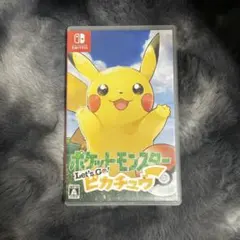 ポケットモンスター Let's Go! ピカチュウ