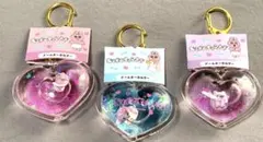 おぱんちゅうさぎ　ぷかぷかキーホルダー　3個セット