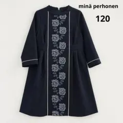ミナペルホネン　キッズ　セレモニードレス　petit bonheur 120 ミナペルホネン キッズ セレモニードレス petit bonheur 120 - メルカリ