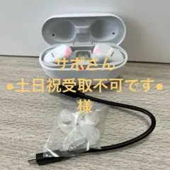 ワイヤレスイヤホン　SONY WF-SP800N