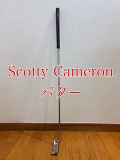 ☆美品☆Scotty Cameron Super Select Newport+のサムネイル
