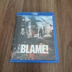 BLAME! ブルーレイ