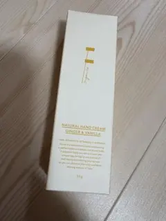 ハンドクリーム ジンジャー＆バニラ 50gのサムネイル