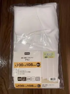 Item thumbnail for item 6ec61cd8-fe1d-4c69-b108-98439a665844