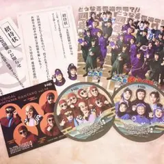 ミュージカル忍たま乱太郎 ランダムコースター　入場特典セット