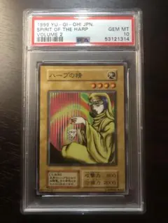 2026年最新】パック名：Vol.2 遊戯王OCG デュエルモンスターズの人気