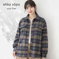 【良品】✨️ehka sopo チェック シャツジャケット　CPOジャケット　F