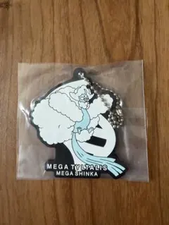 Item thumbnail for item d149d3c8-e9dc-4a1f-8edb-a705c25511e7