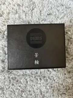 DENIS 芳輪 お香　白檀のサムネイル