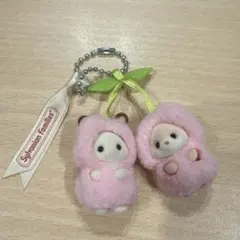 シルバニア　さくらんぼ　キーチェーン