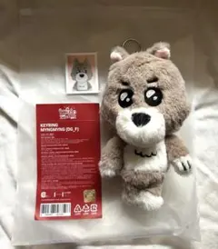 2026年最新】ジェヒョン ぬいぐるみ boynextdoorの人気アイテム - メルカリ