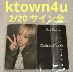 Item thumbnail for item 43732a70-126d-422f-9c50-699ce17d8c29