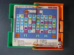 2026年最新】昭和 インベーダーの人気アイテム - メルカリ