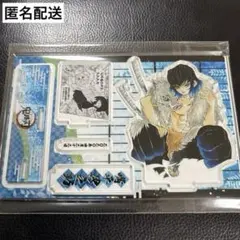 鬼滅の刃 名場面ジオラマフィギュア2020 嘴平伊之助