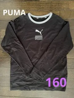 お値下げ❗️【美品】PUMA ロングTシャツ　160