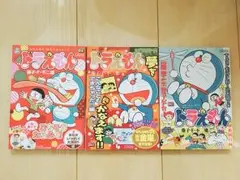 ドラえもん 総集編 まとめ売り
