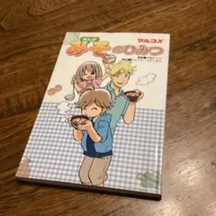 Item thumbnail for item e985caee-2f4c-4859-802a-d933c8e2c0fd