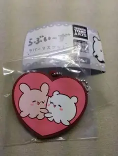 Item thumbnail for item 64e72426-61b6-4f80-a44d-f8ee1210d075