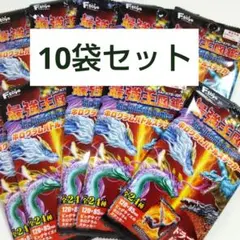 Item thumbnail for item 2b8934e0-7619-4587-8849-368b47f1f607