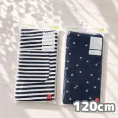 新品 ユニクロ レギンス 120cm 10分丈　ネイビー　ボーダー　星柄