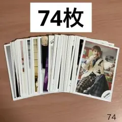 ジェシー　公式写真　まとめ売り