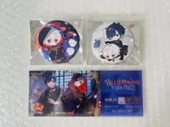 After the Rain グッズ 3点セット