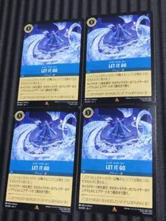 2026年最新】Let It Go ロルカナの人気アイテム - メルカリ