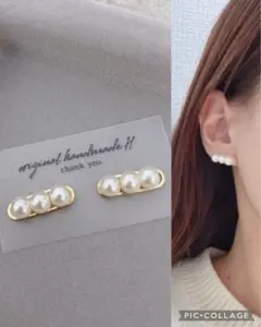 かで様 リクエスト 2点 まとめ商品