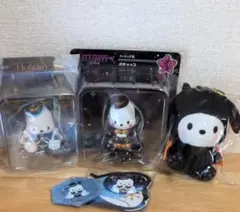 サンリオ ポチャッコ　happyくじ フィギュア　マスコット