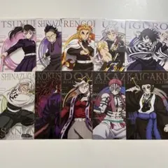 鬼滅の刃エフトイズポストカードクリアファイルガムダイカットステッカーガムダイソー