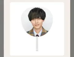 King & Prince 永瀬廉うちわペンライトセット