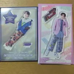 FANTASTICS 木村慧人　アクリルスタンド まとめ売り