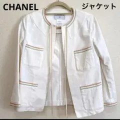 【USED品】CHANEL（シャネル） ホワイト ジャケット 38サイズのサムネイル