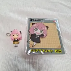 SPY×FAMILY キーホルダー クリアマスコット