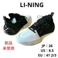 ♠【リーニン】✨新品未使用　バスケットボールシューズ　白×黒　26