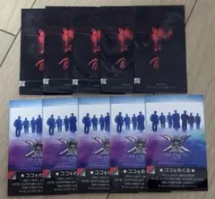 三代目 登坂広臣 ステッカーくじ