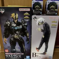 ヒロアカ一番くじ ラストワン賞アーマード・オールマイト B賞死柄木弔