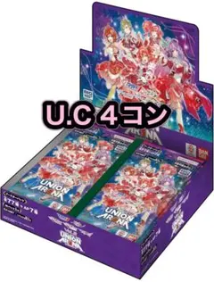 2026年最新】ユニオンアリーナ 4コン マクロスの人気アイテム - メルカリ