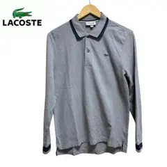 LACOSTE グレー 長袖ポロシャツ　美品　春コーデ　Mサイズ