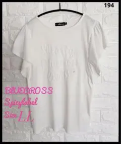 c*i様 ✴︎BLUES CROSS ✴︎フリルトップシャツ！のサムネイル