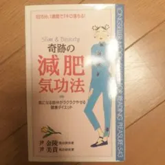 Item thumbnail for item b4a7ceb8-5867-4701-9877-0c78987cea3a