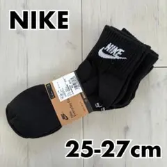 【NIKE】クルーソックス3足セットブランドロゴまとめ売り靴下 メンズ