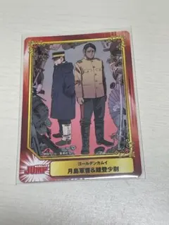 mo2様 リクエスト 2点 まとめ商品